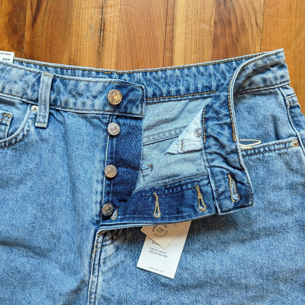 Distressed Denim Mom Short - Picture 4 of 6